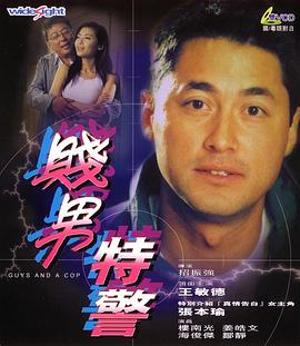 无人在线动漫观看完整版